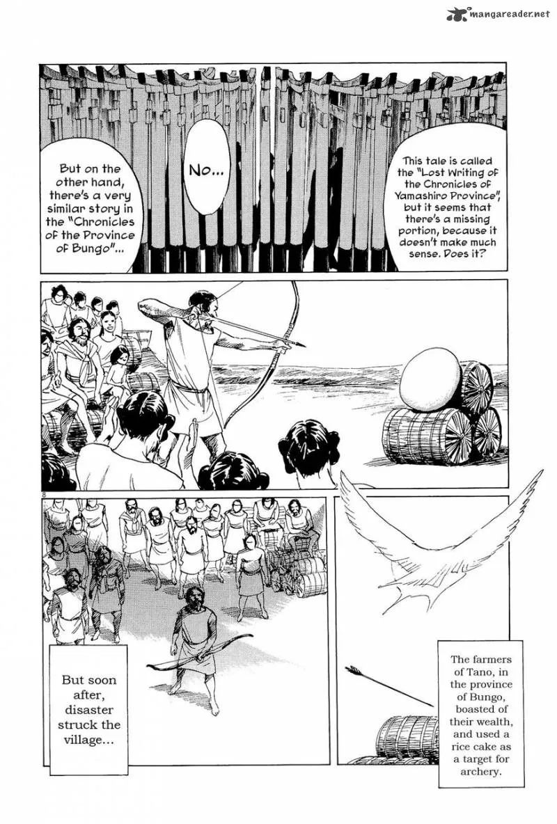 Munakata Kyouju Ikouroku Chapter 34 page 8