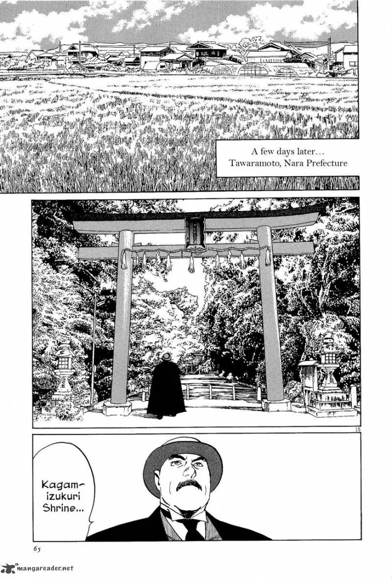 Munakata Kyouju Ikouroku Chapter 34 page 15