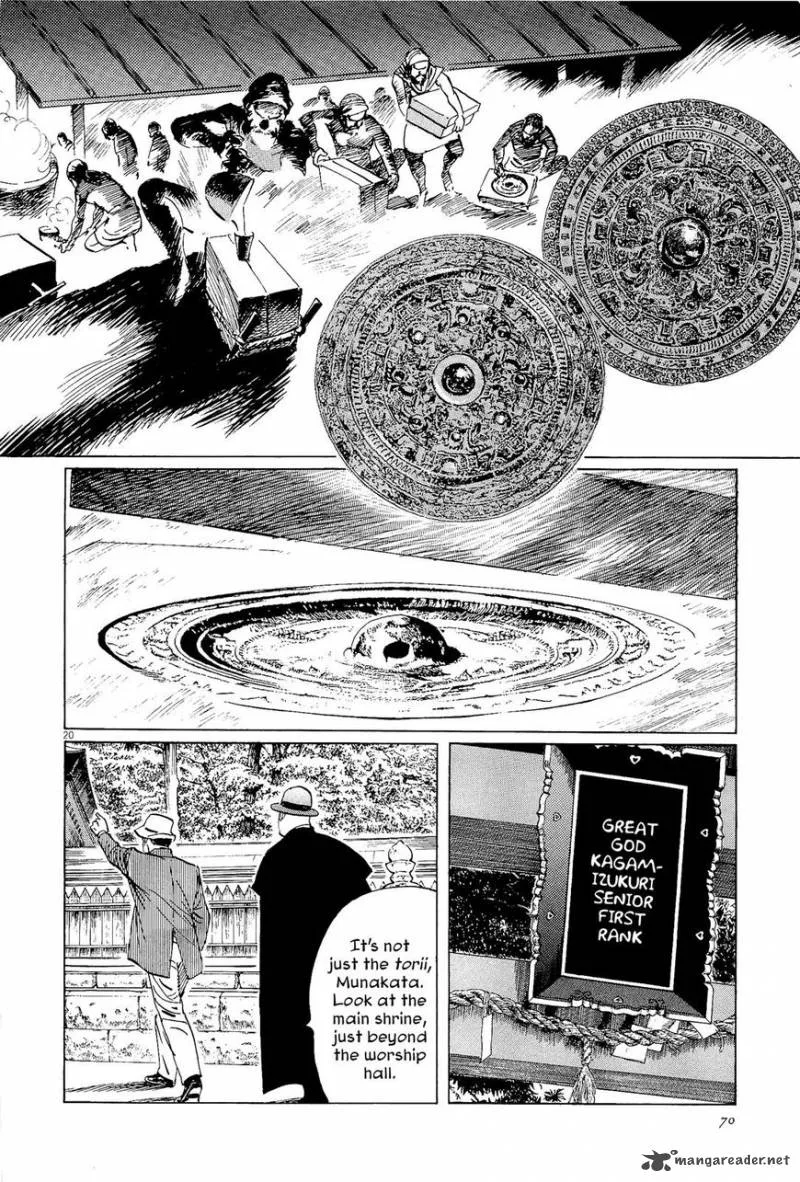 Munakata Kyouju Ikouroku Chapter 34 page 20
