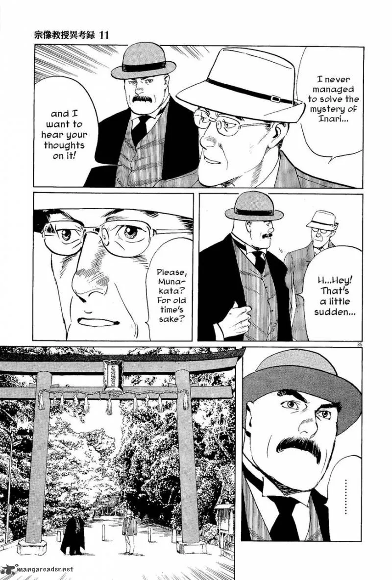 Munakata Kyouju Ikouroku Chapter 34 page 35