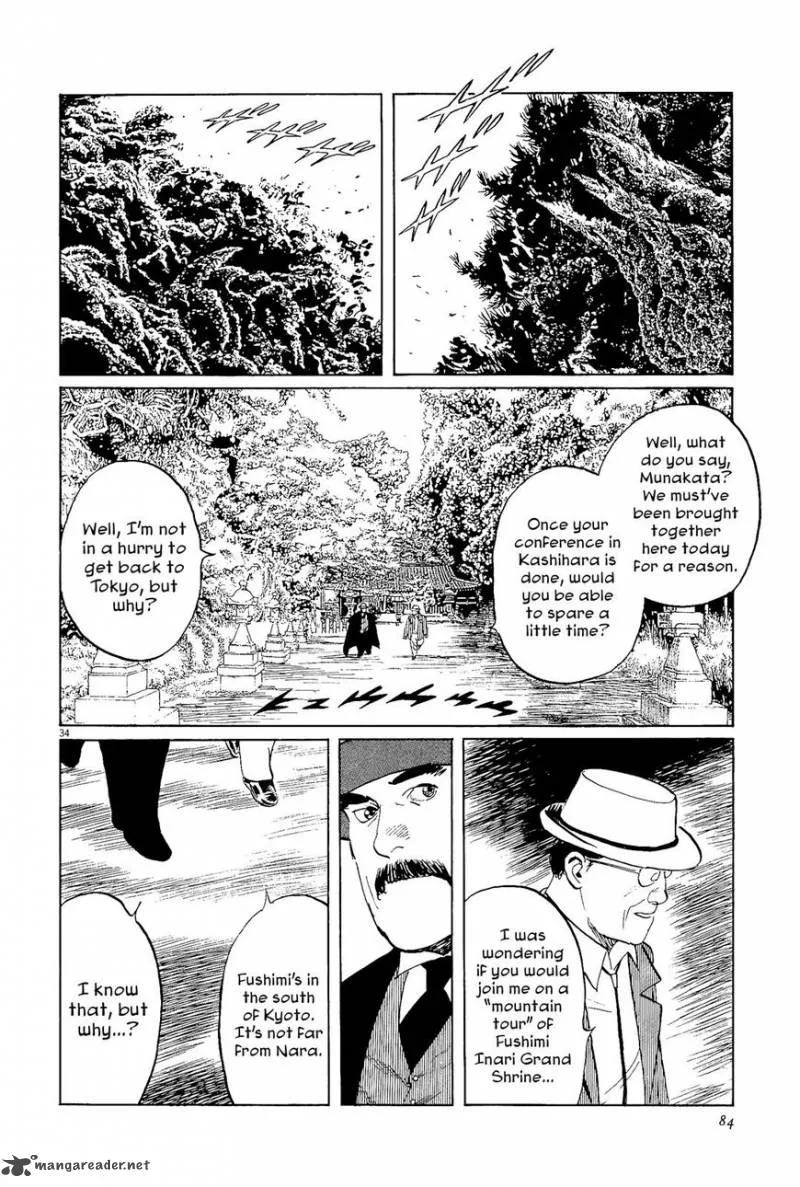 Munakata Kyouju Ikouroku Chapter 34 page 34