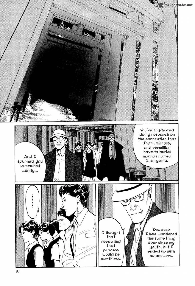 Munakata Kyouju Ikouroku Chapter 34 page 43
