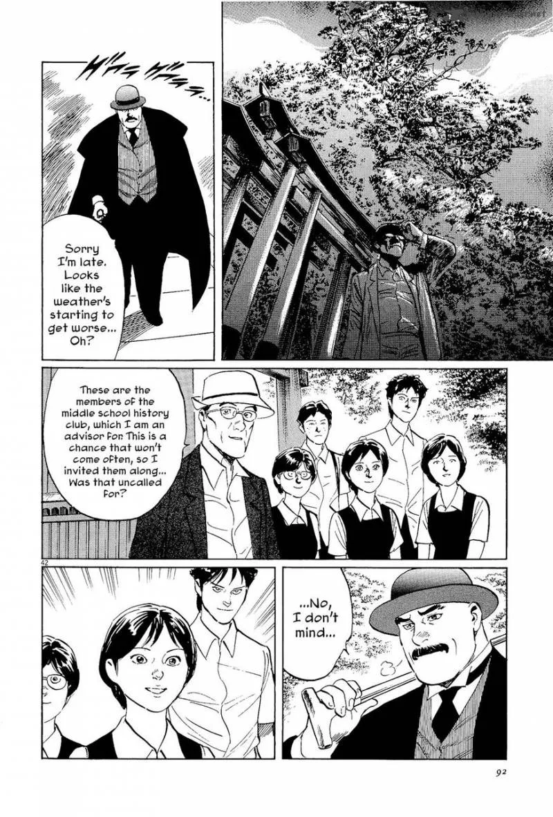 Munakata Kyouju Ikouroku Chapter 34 page 42