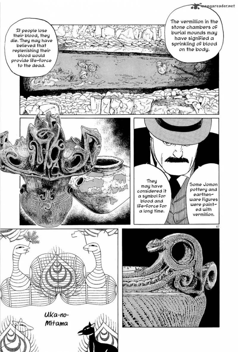Munakata Kyouju Ikouroku Chapter 34 page 47