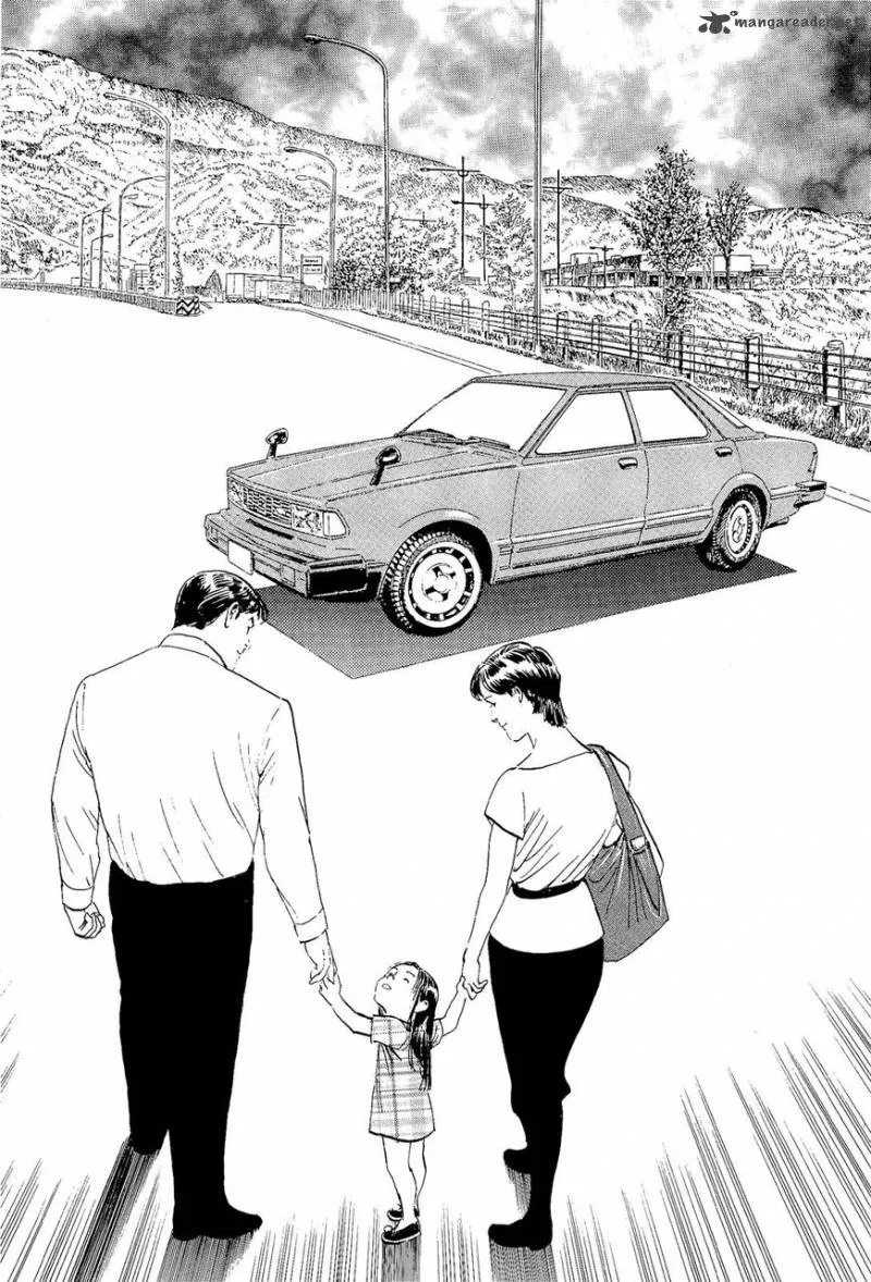 Munakata Kyouju Ikouroku Chapter 34 page 49