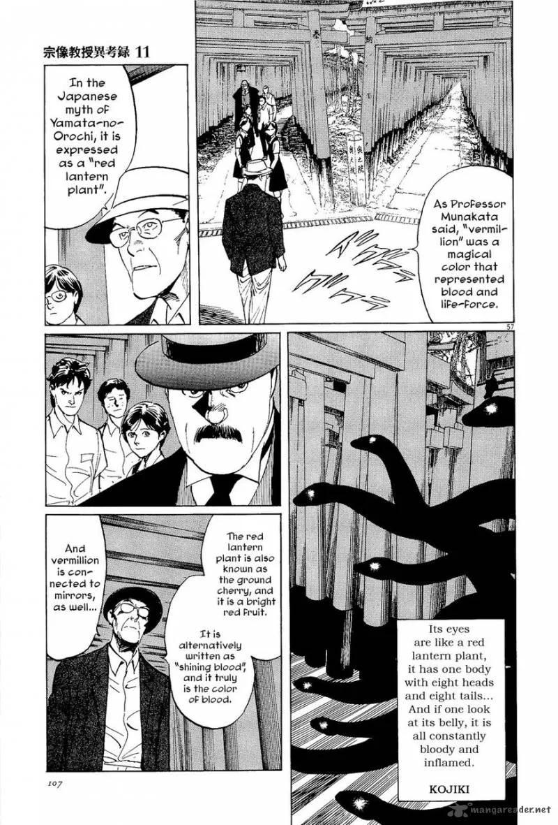 Munakata Kyouju Ikouroku Chapter 34 page 57