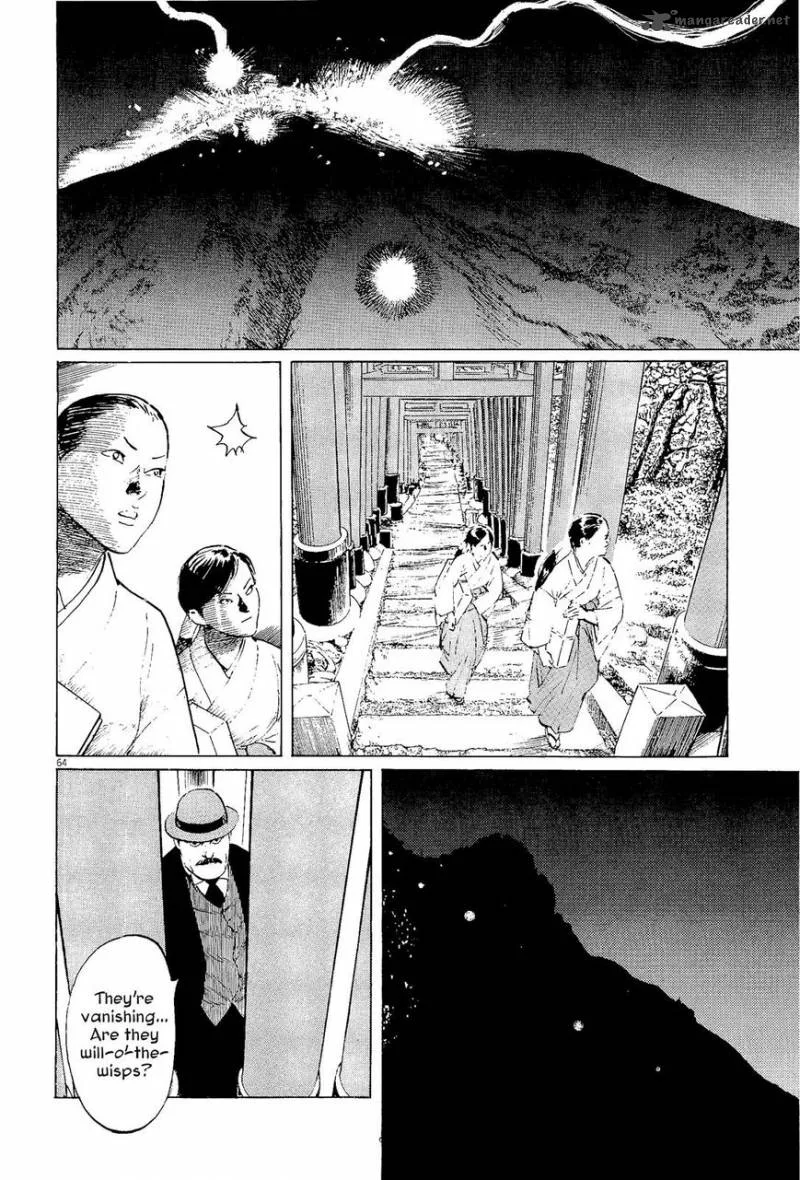 Munakata Kyouju Ikouroku Chapter 34 page 64