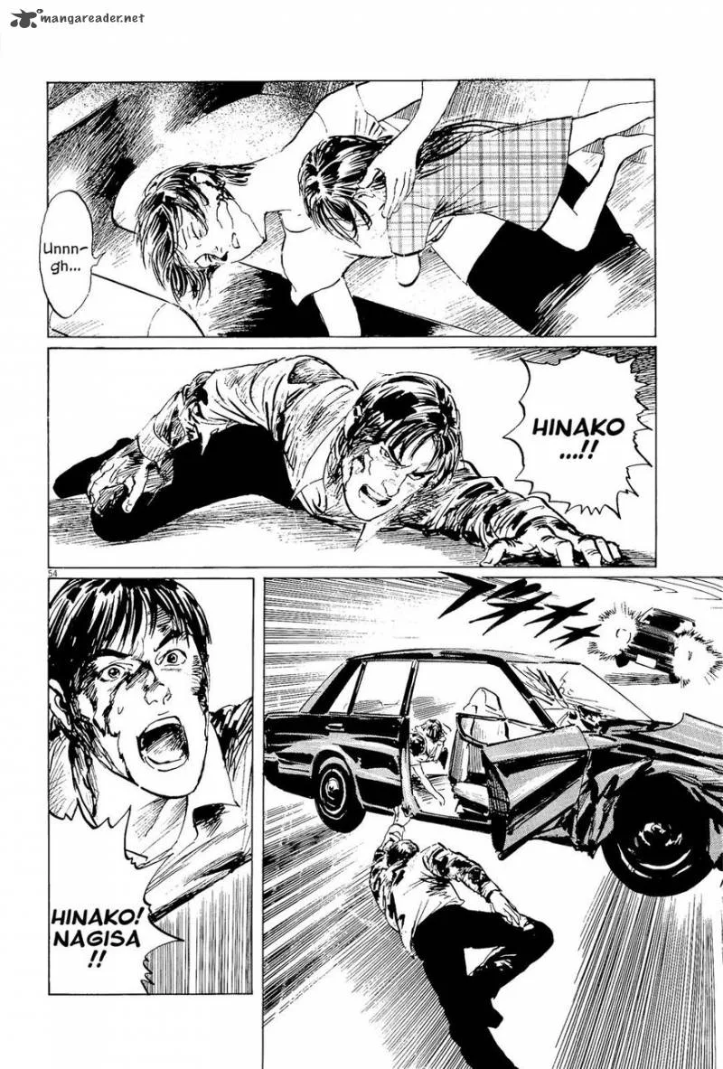 Munakata Kyouju Ikouroku Chapter 34 page 54