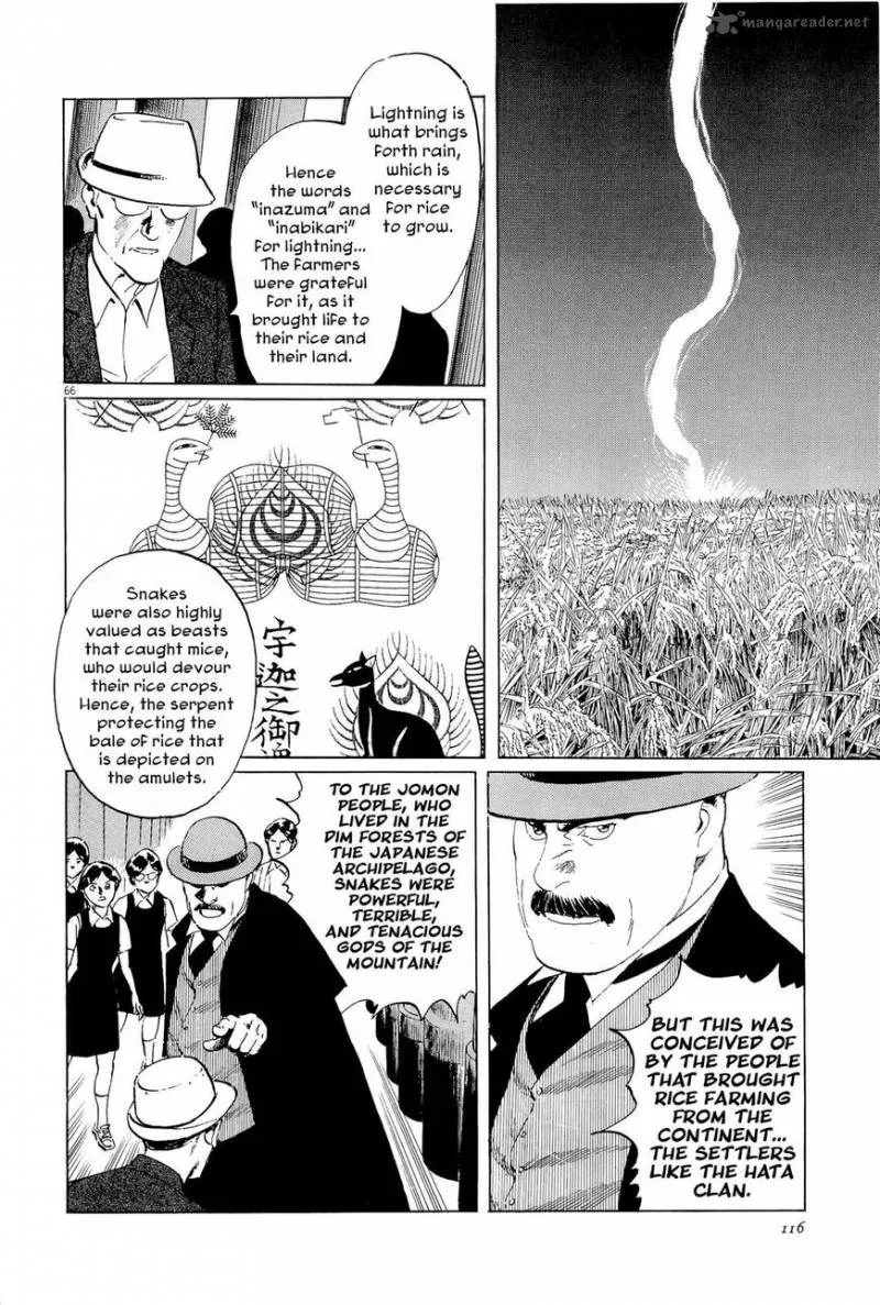 Munakata Kyouju Ikouroku Chapter 34 page 66