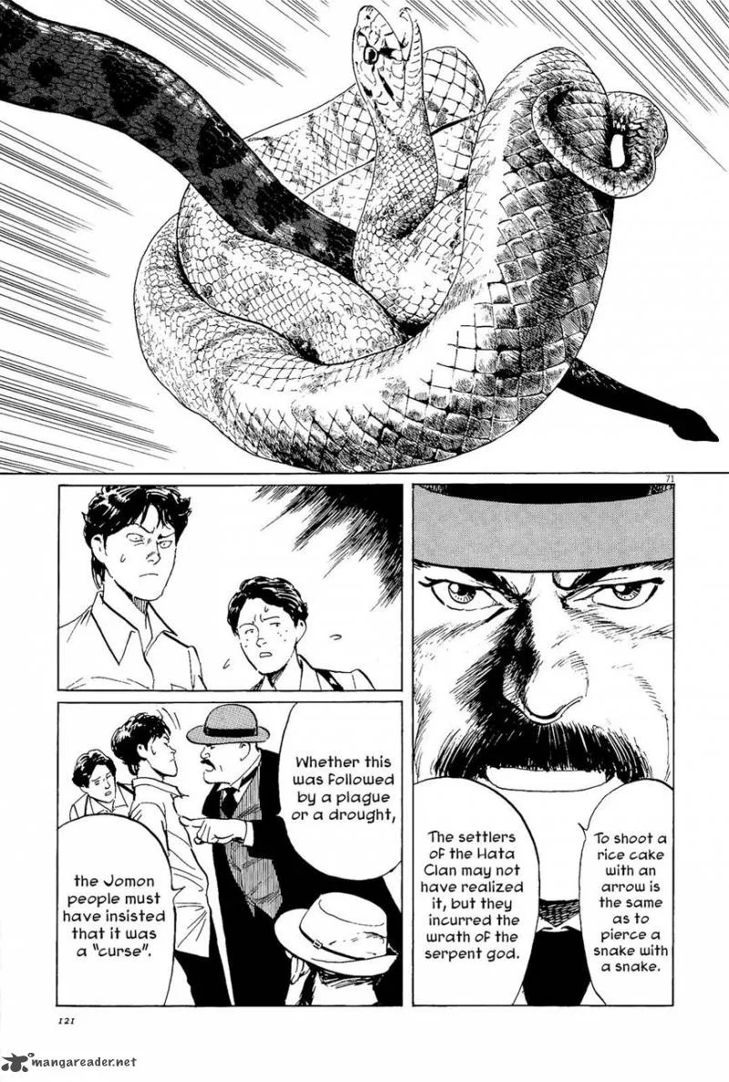 Munakata Kyouju Ikouroku Chapter 34 page 71