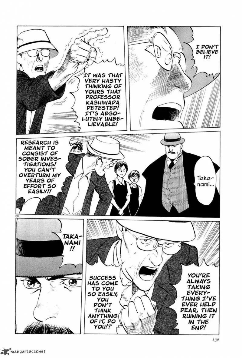 Munakata Kyouju Ikouroku Chapter 34 page 80