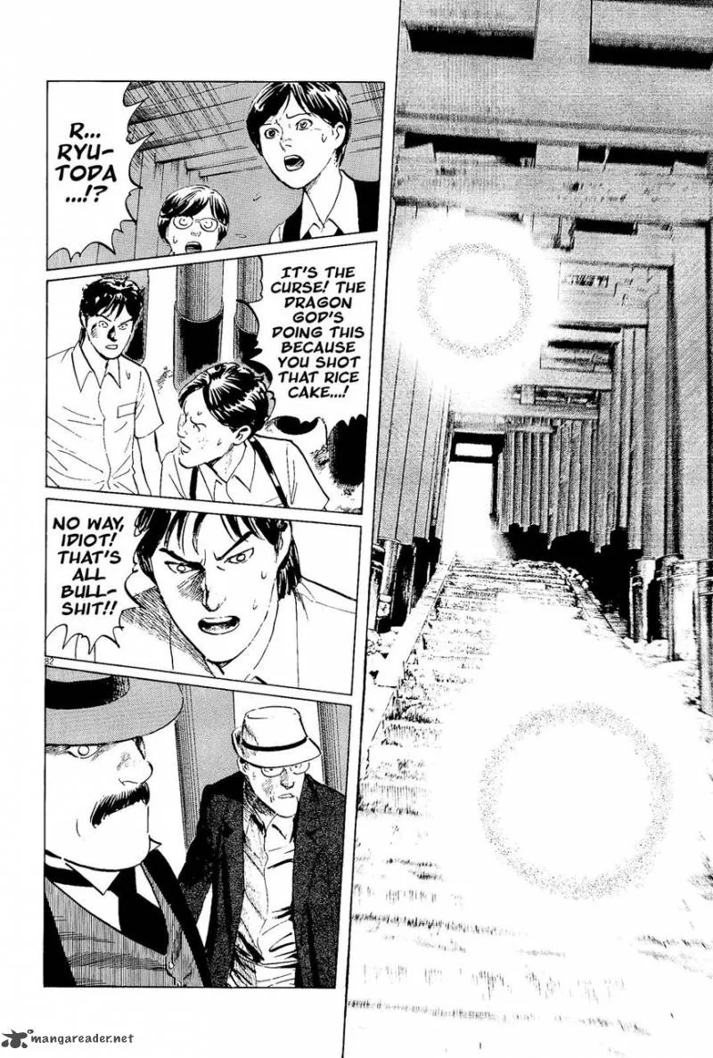 Munakata Kyouju Ikouroku Chapter 34 page 82