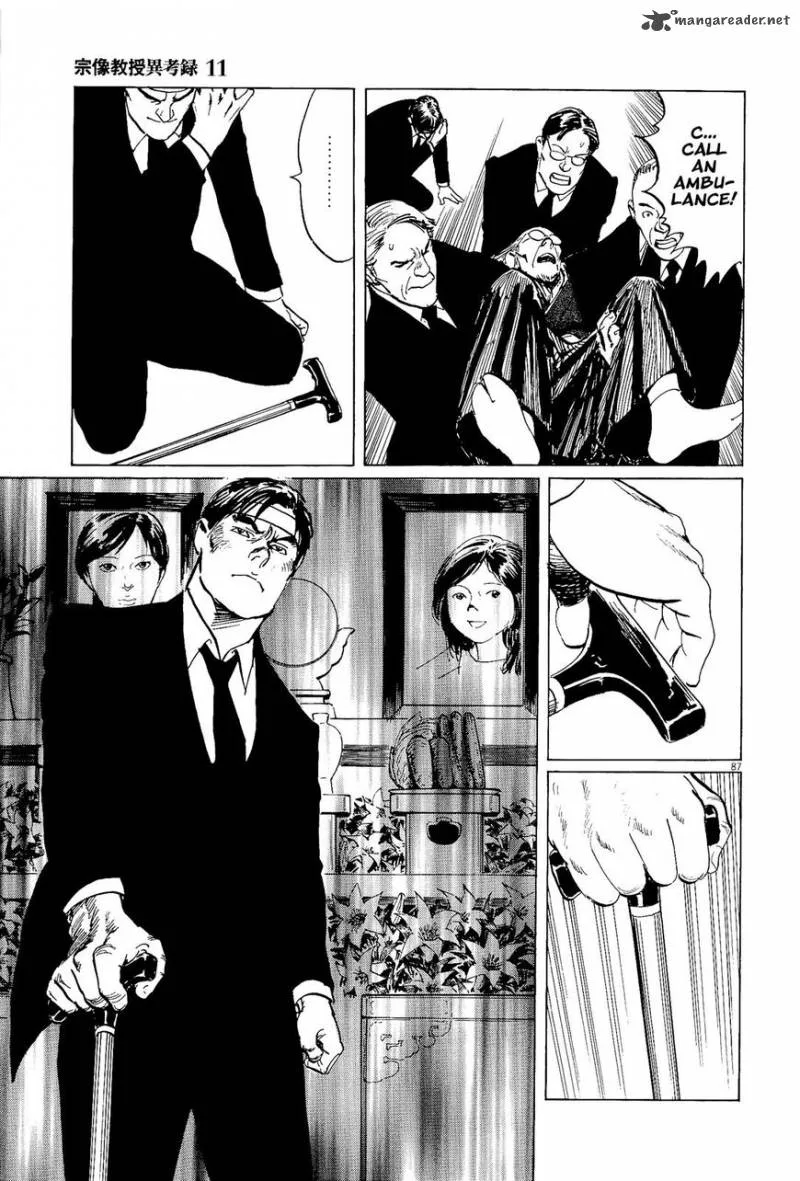 Munakata Kyouju Ikouroku Chapter 34 page 87