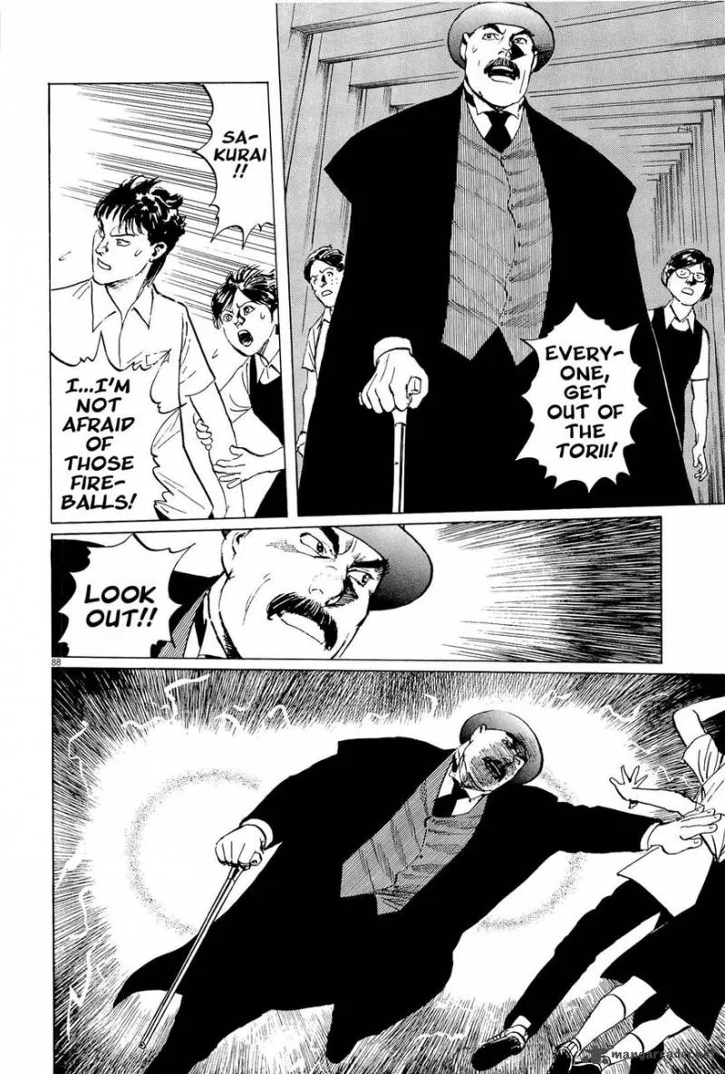 Munakata Kyouju Ikouroku Chapter 34 page 88