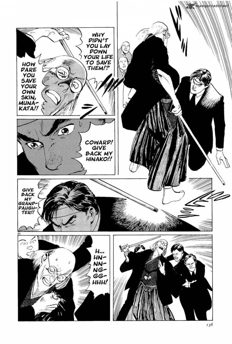 Munakata Kyouju Ikouroku Chapter 34 page 86