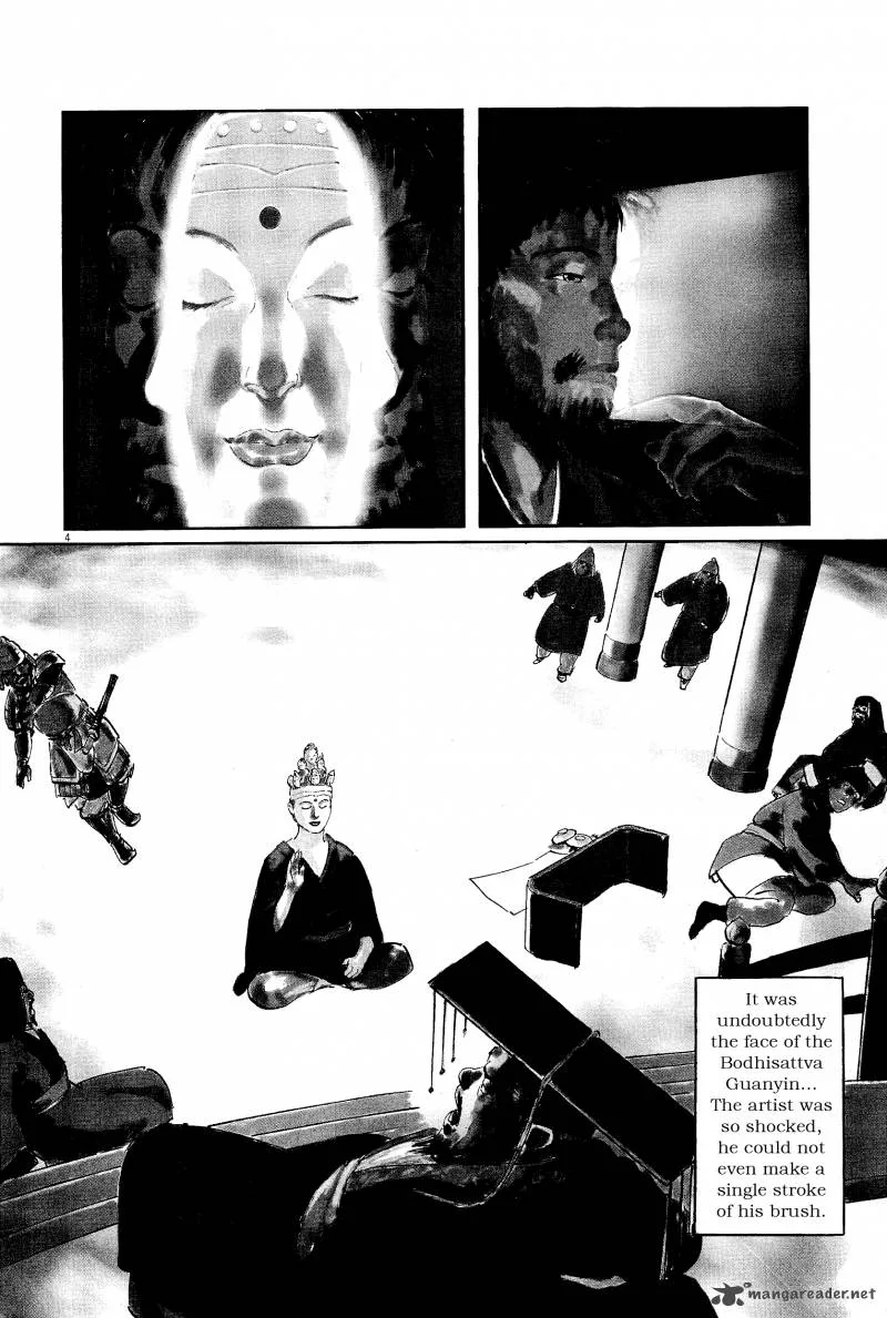 Munakata Kyouju Ikouroku Chapter 35 page 4