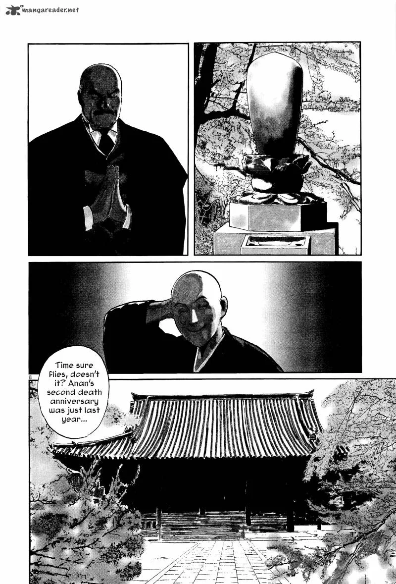 Munakata Kyouju Ikouroku Chapter 35 page 8