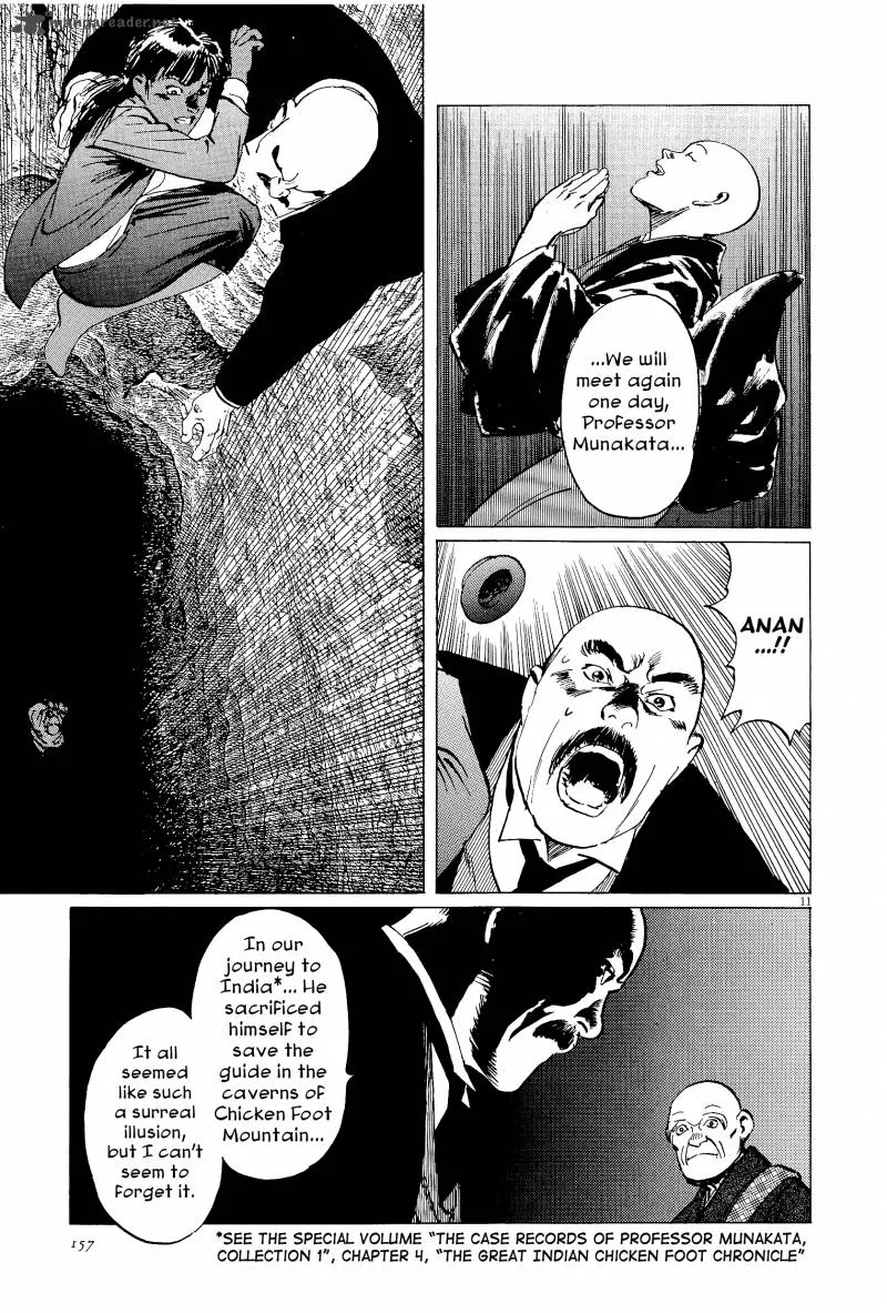 Munakata Kyouju Ikouroku Chapter 35 page 11