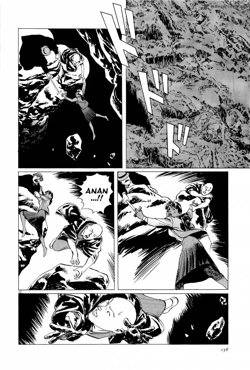 Munakata Kyouju Ikouroku Chapter 35 page 10