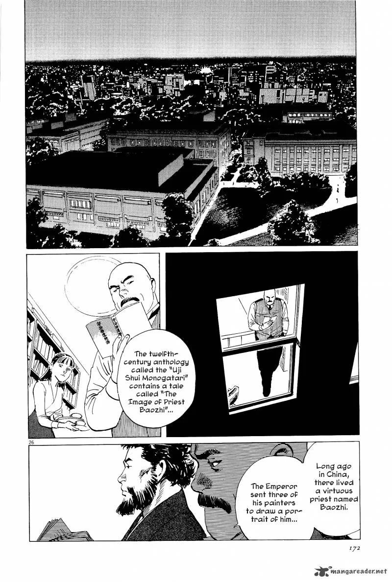 Munakata Kyouju Ikouroku Chapter 35 page 26
