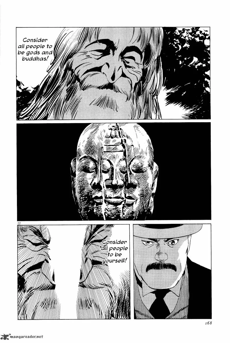 Munakata Kyouju Ikouroku Chapter 35 page 22
