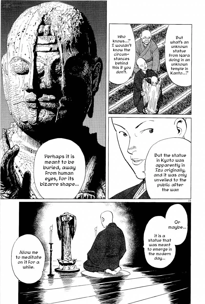Munakata Kyouju Ikouroku Chapter 35 page 19