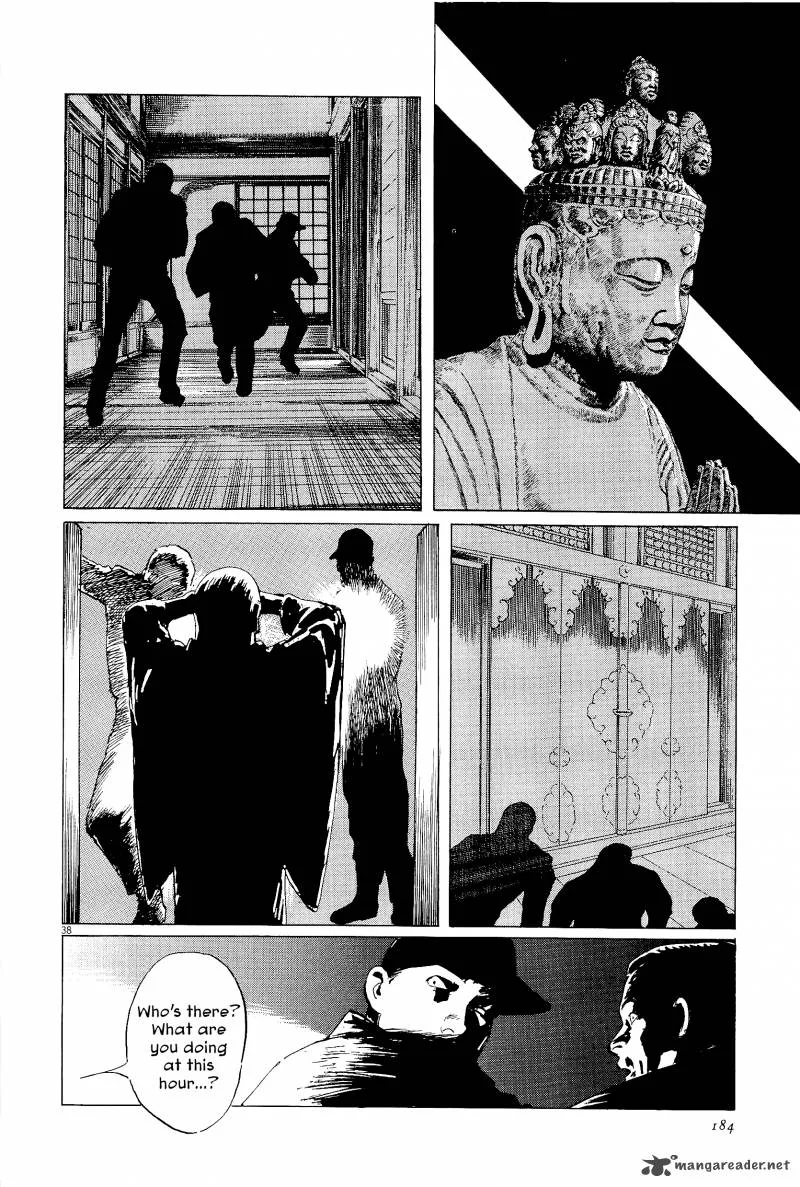 Munakata Kyouju Ikouroku Chapter 35 page 37