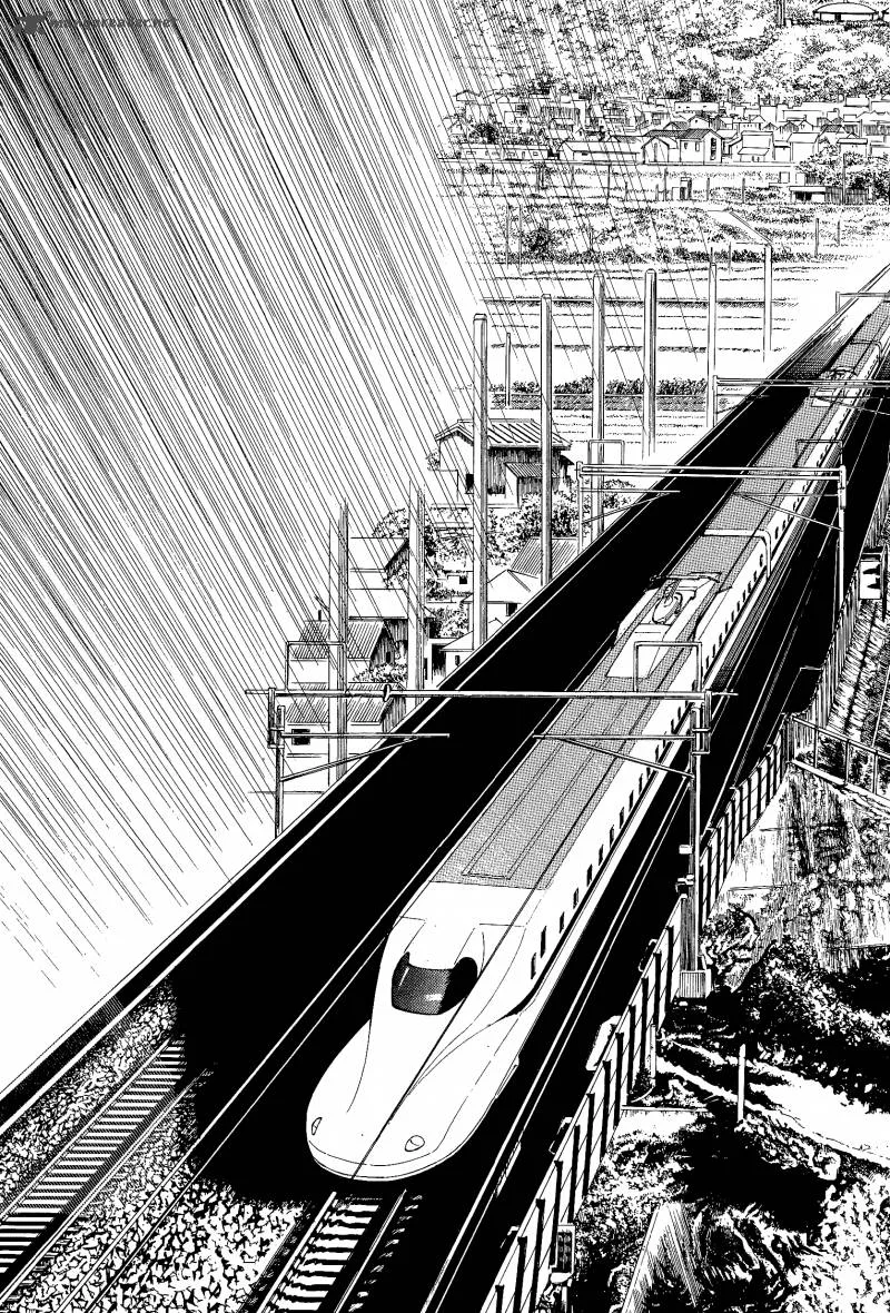 Munakata Kyouju Ikouroku Chapter 35 page 48