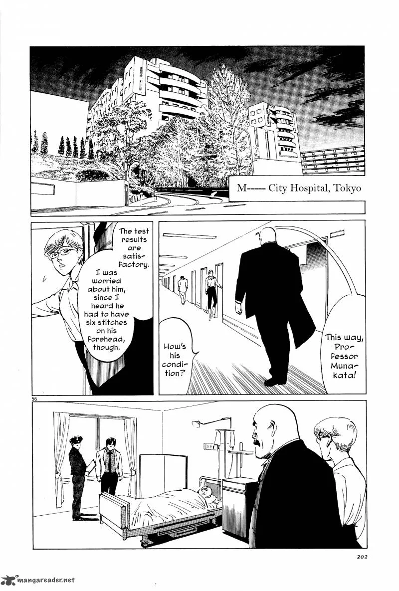 Munakata Kyouju Ikouroku Chapter 35 page 55