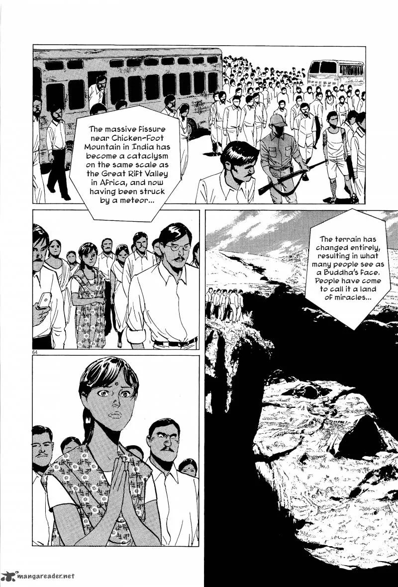 Munakata Kyouju Ikouroku Chapter 35 page 63