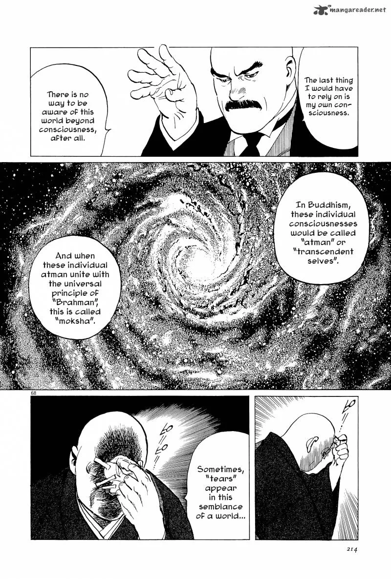 Munakata Kyouju Ikouroku Chapter 35 page 67