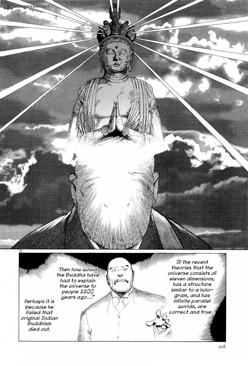 Munakata Kyouju Ikouroku Chapter 35 page 69