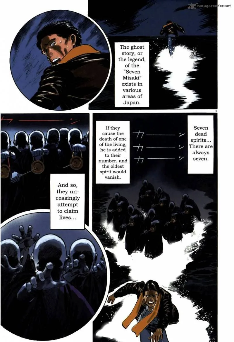 Munakata Kyouju Ikouroku Chapter 36 page 7