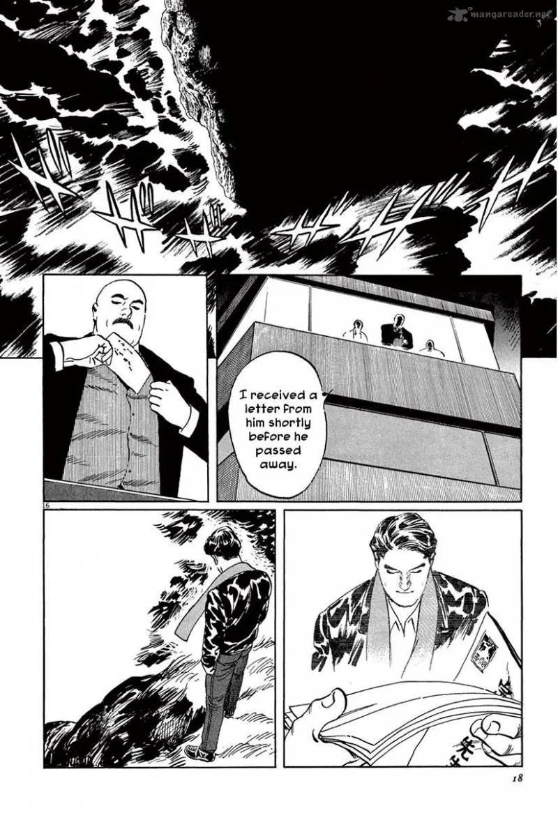Munakata Kyouju Ikouroku Chapter 36 page 20