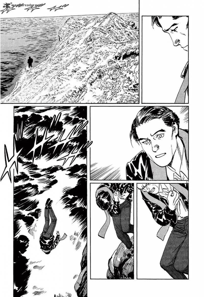 Munakata Kyouju Ikouroku Chapter 36 page 21