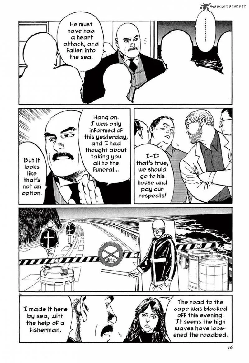 Munakata Kyouju Ikouroku Chapter 36 page 18