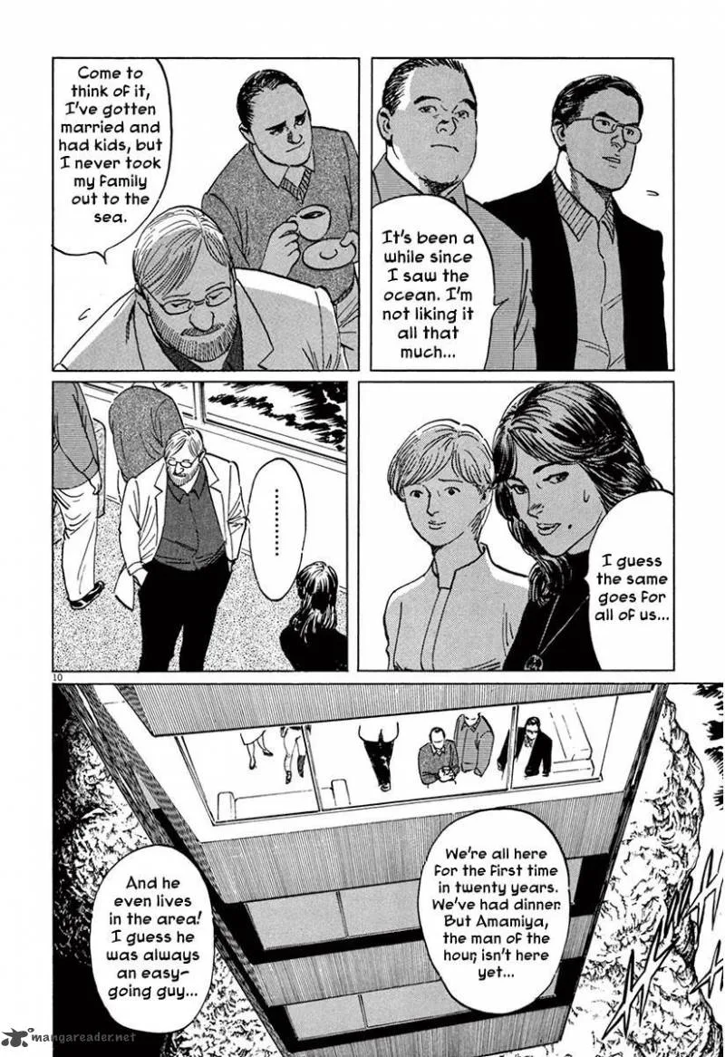 Munakata Kyouju Ikouroku Chapter 36 page 14