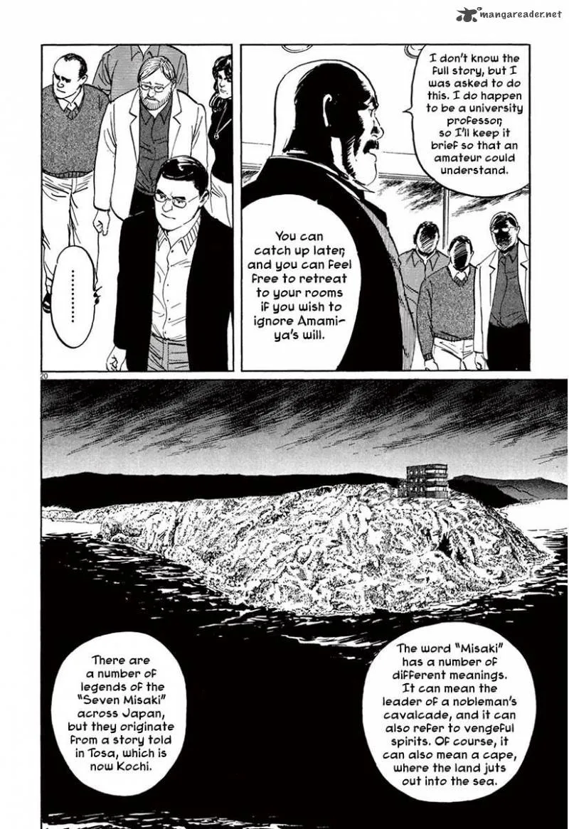 Munakata Kyouju Ikouroku Chapter 36 page 24