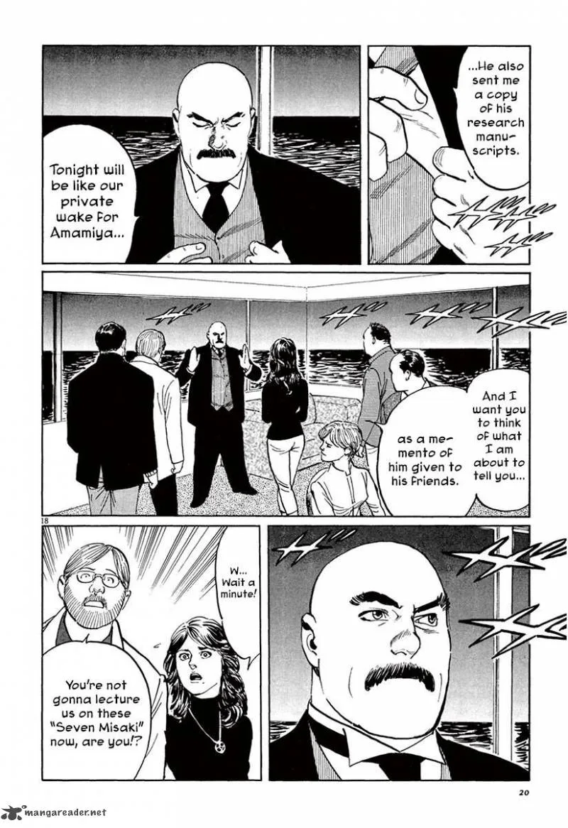 Munakata Kyouju Ikouroku Chapter 36 page 22