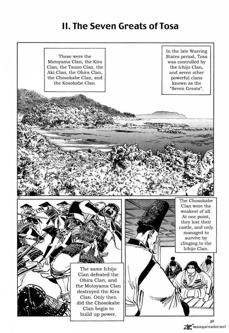 Munakata Kyouju Ikouroku Chapter 36 page 34