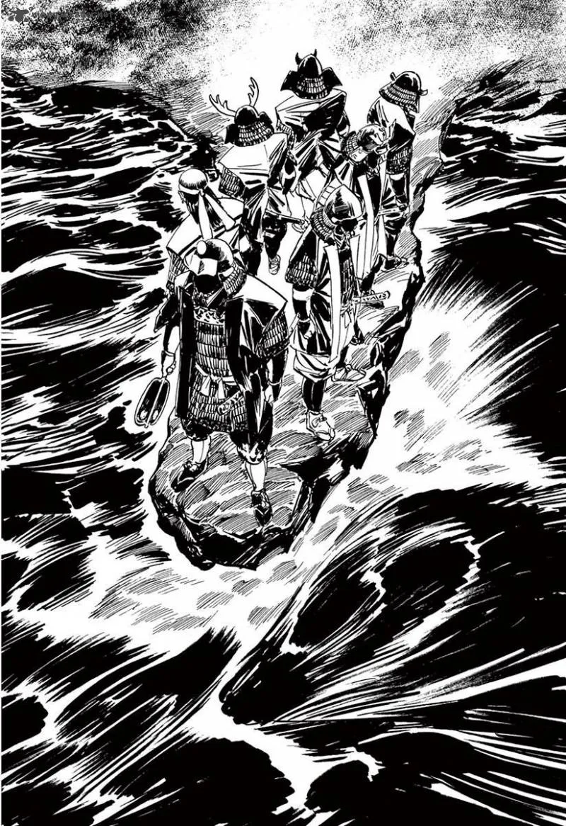 Munakata Kyouju Ikouroku Chapter 36 page 33