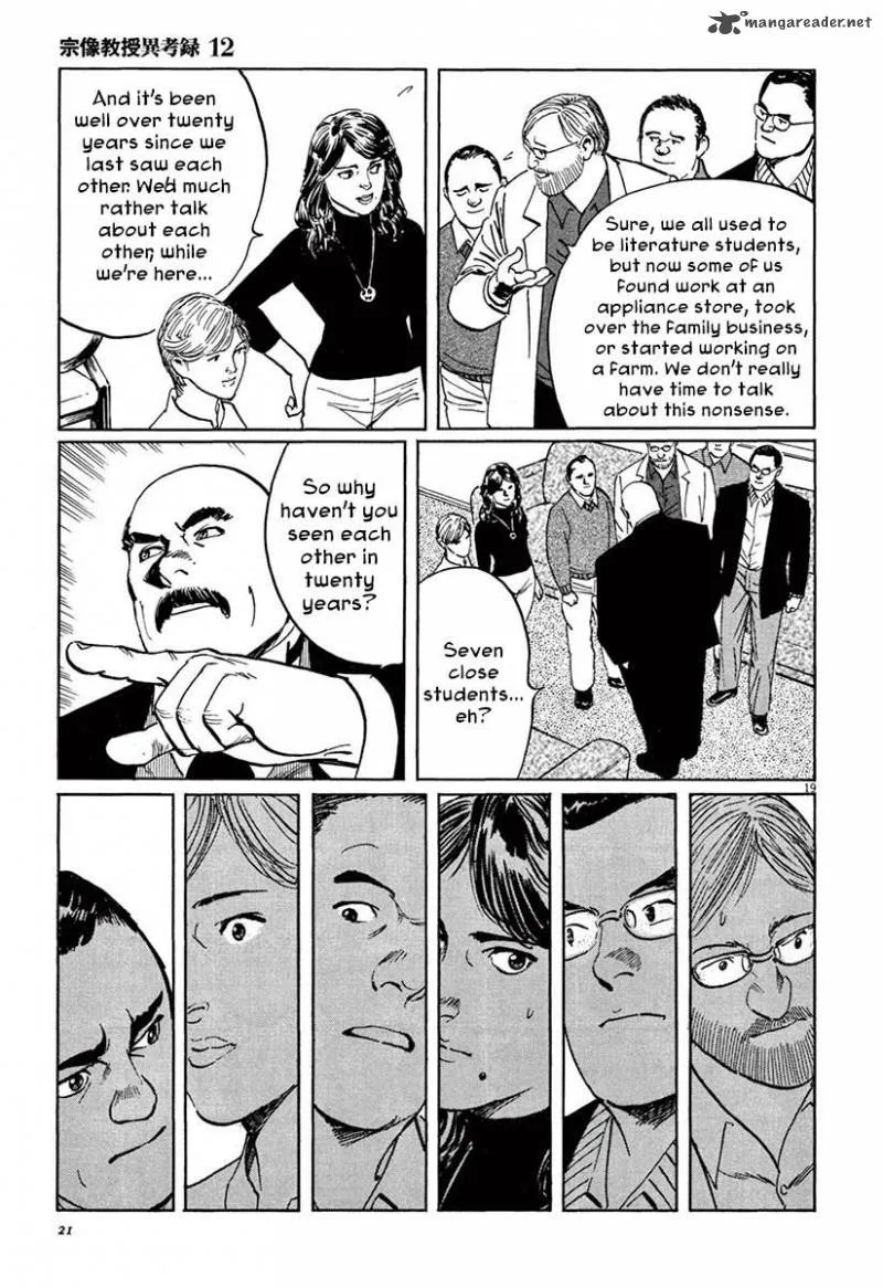 Munakata Kyouju Ikouroku Chapter 36 page 23