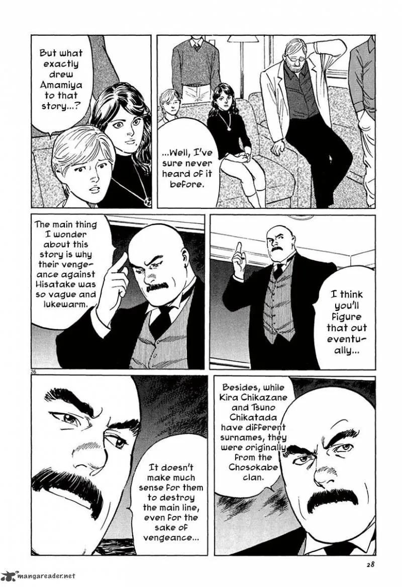Munakata Kyouju Ikouroku Chapter 36 page 30