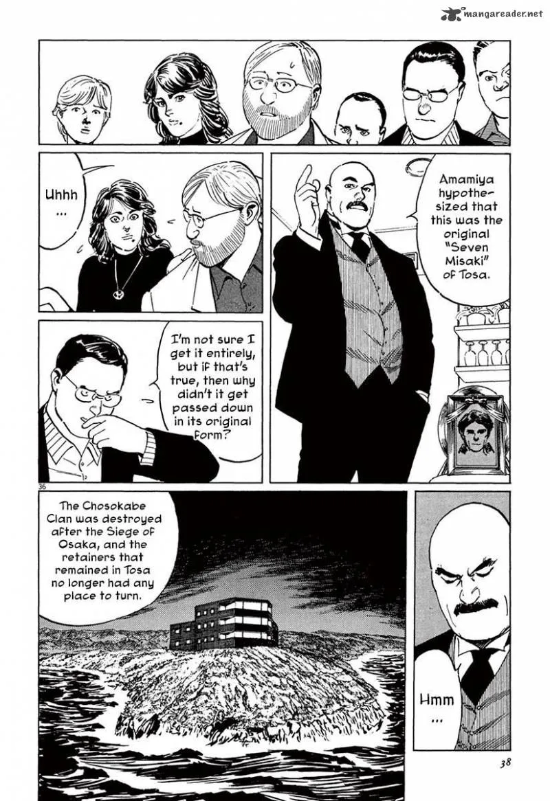 Munakata Kyouju Ikouroku Chapter 36 page 40