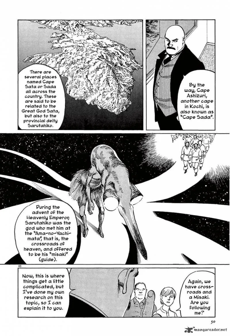 Munakata Kyouju Ikouroku Chapter 36 page 52