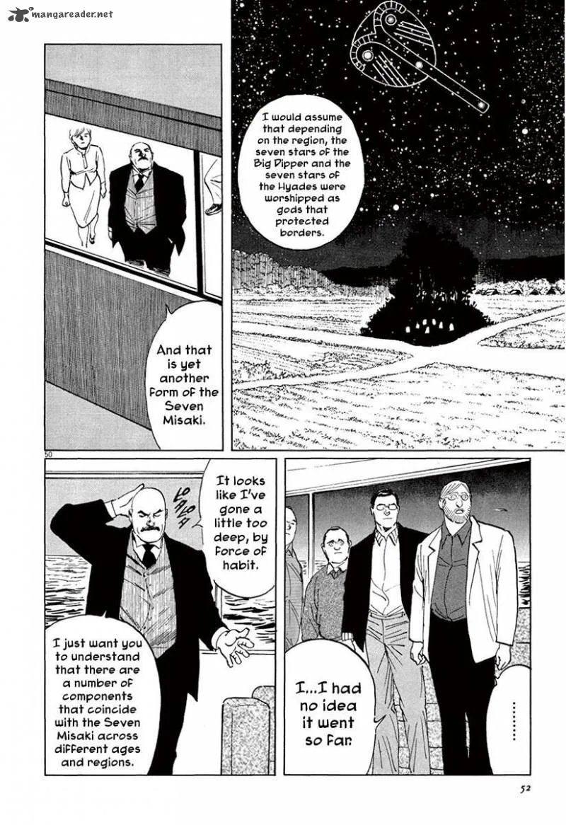 Munakata Kyouju Ikouroku Chapter 36 page 54