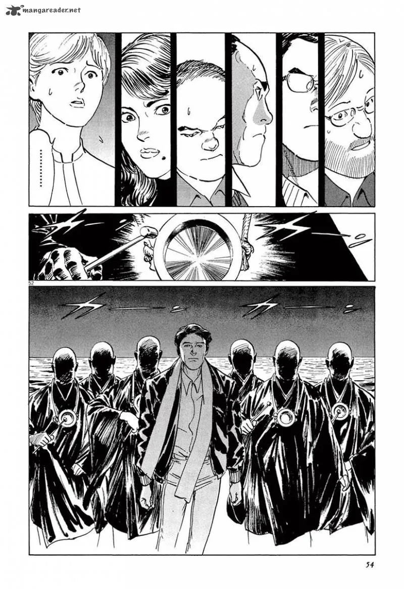 Munakata Kyouju Ikouroku Chapter 36 page 56