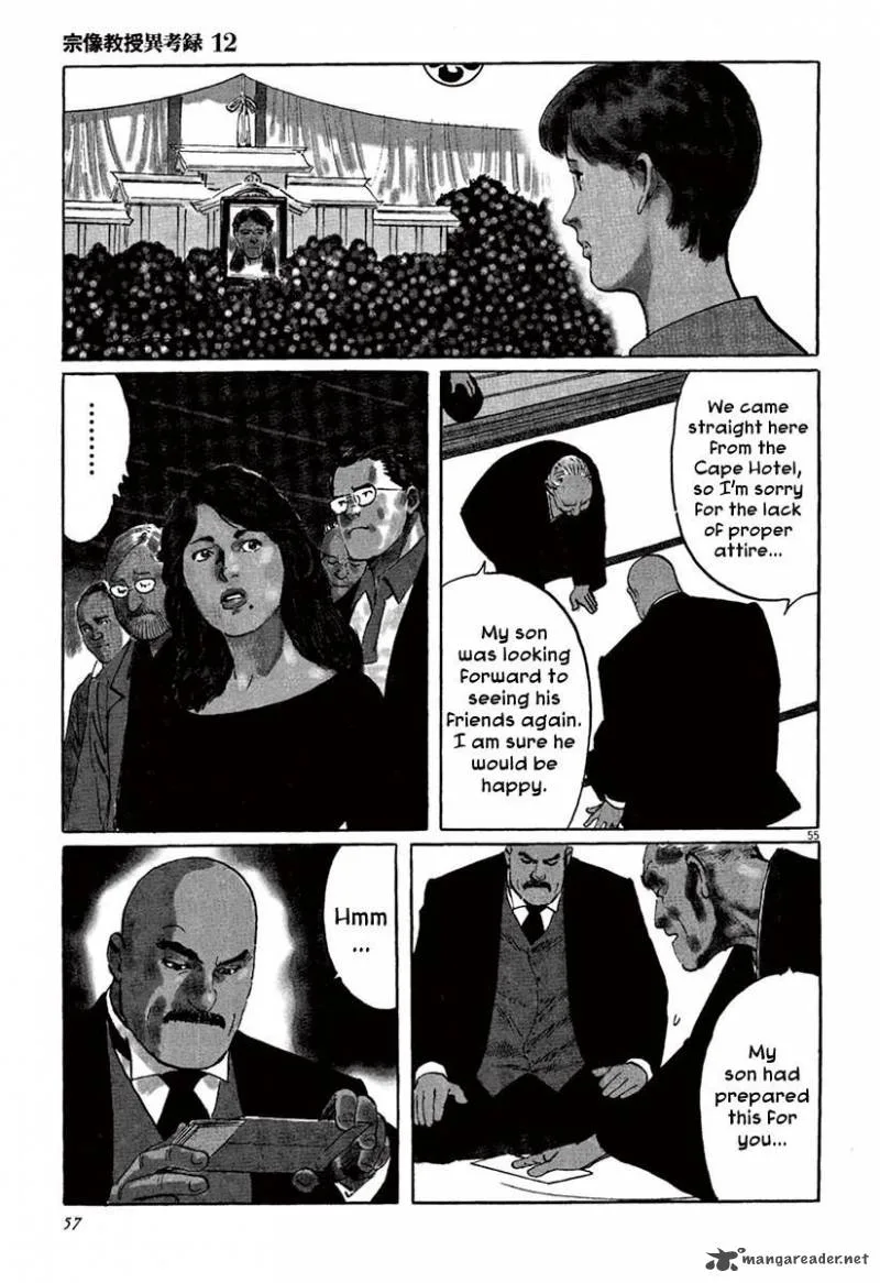 Munakata Kyouju Ikouroku Chapter 36 page 59