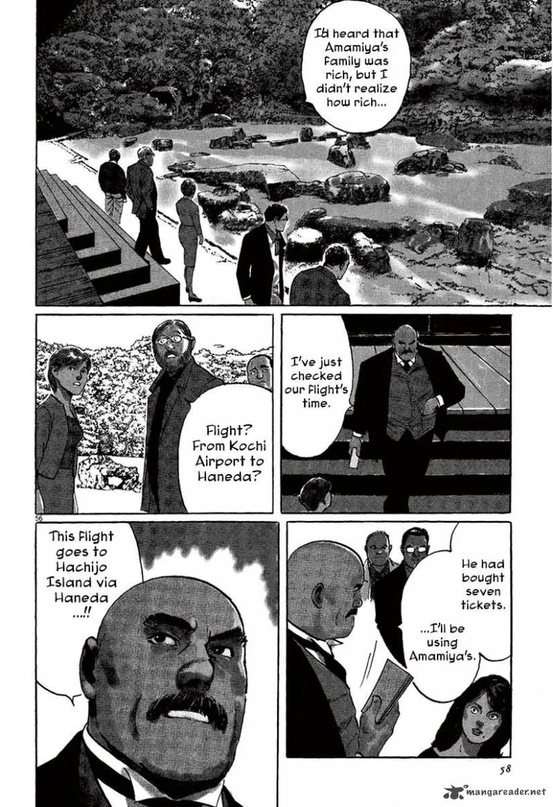 Munakata Kyouju Ikouroku Chapter 36 page 60