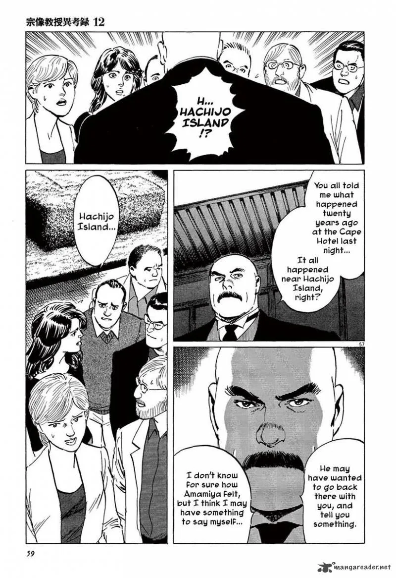 Munakata Kyouju Ikouroku Chapter 36 page 61